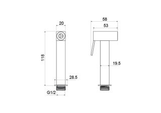 Гигиенический ручной душ Aquatek AQ2058CR хром